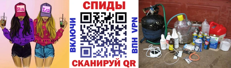 Амфетамин 98%  наркошоп  Вяземский 
