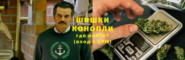 гашиш Баксан