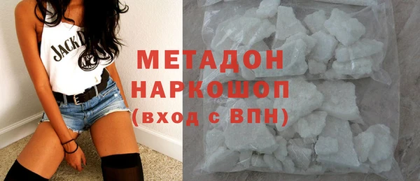 МДПВ Балахна