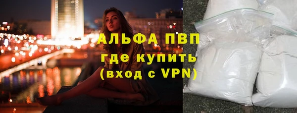 гашиш Баксан