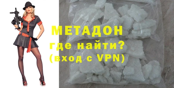 МДПВ Балахна