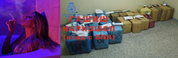 гашиш Баксан