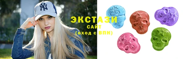 гашиш Баксан