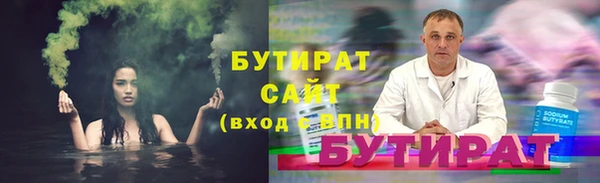 МДПВ Балахна