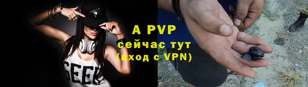 гашиш Баксан