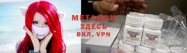 МДПВ Балахна