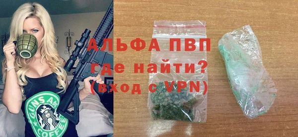 гашиш Баксан