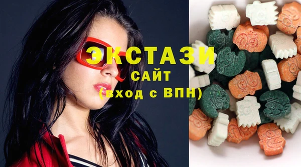 гашиш Баксан
