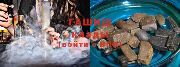 МДПВ Балахна
