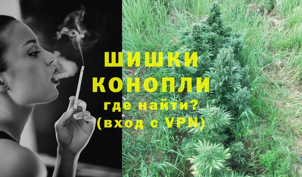 гашиш Баксан