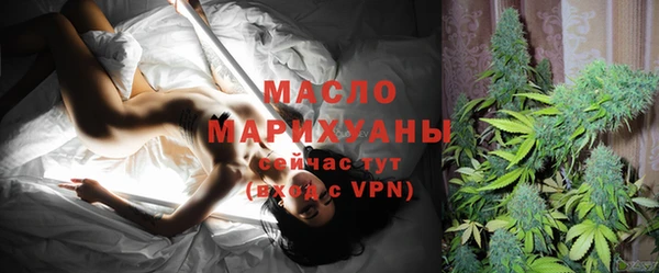 гашиш Баксан