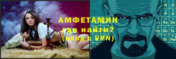 МДПВ Балахна
