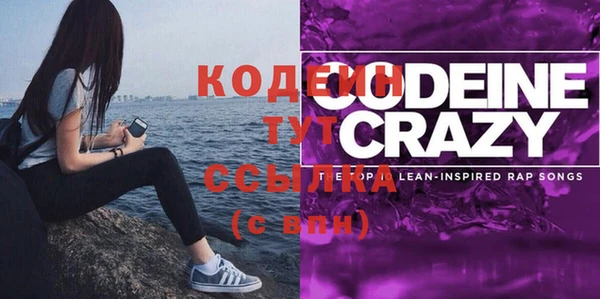 гашиш Баксан