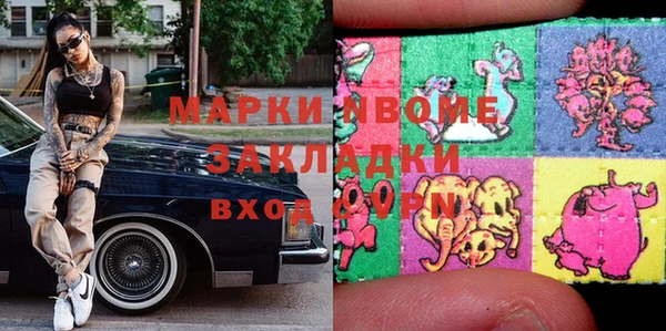 гашиш Баксан