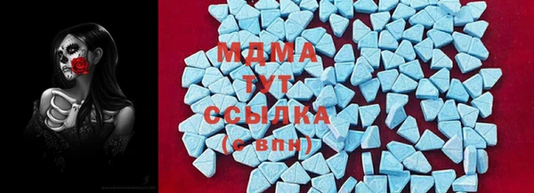 МДПВ Балахна