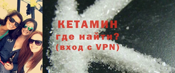 МДПВ Балахна